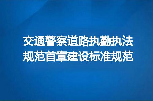 https://jian-housekeeper.oss-cn-beijing.aliyuncs.com/news/bannerImage/715037.jpg