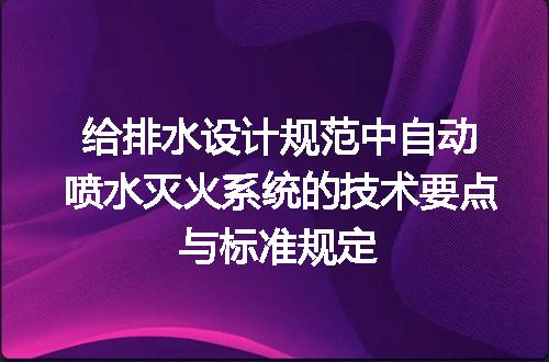 https://jian-housekeeper.oss-cn-beijing.aliyuncs.com/news/bannerImage/715038.jpg