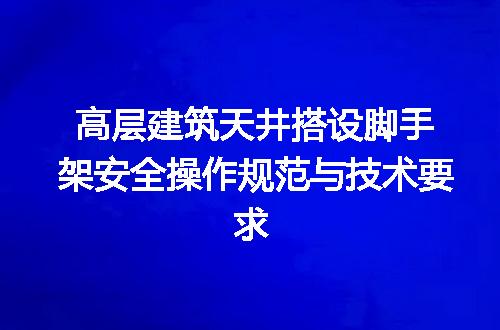 https://jian-housekeeper.oss-cn-beijing.aliyuncs.com/news/bannerImage/715042.jpg