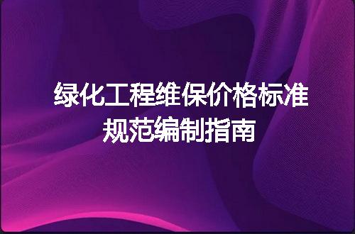 https://jian-housekeeper.oss-cn-beijing.aliyuncs.com/news/bannerImage/715043.jpg