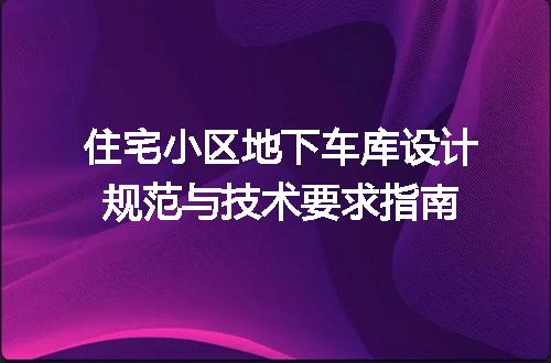 https://jian-housekeeper.oss-cn-beijing.aliyuncs.com/news/bannerImage/715045.jpg