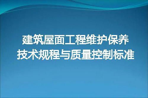 https://jian-housekeeper.oss-cn-beijing.aliyuncs.com/news/bannerImage/715050.jpg