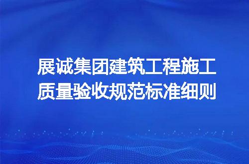 https://jian-housekeeper.oss-cn-beijing.aliyuncs.com/news/bannerImage/715051.jpg