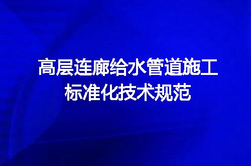 https://jian-housekeeper.oss-cn-beijing.aliyuncs.com/news/bannerImage/715058.jpg