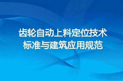 https://jian-housekeeper.oss-cn-beijing.aliyuncs.com/news/bannerImage/715065.jpg