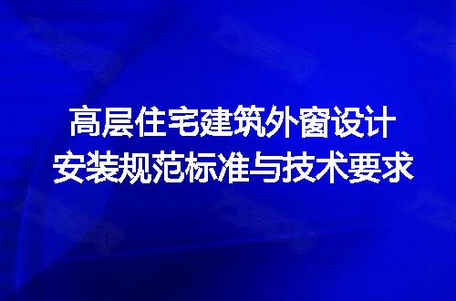 https://jian-housekeeper.oss-cn-beijing.aliyuncs.com/news/bannerImage/715066.jpg