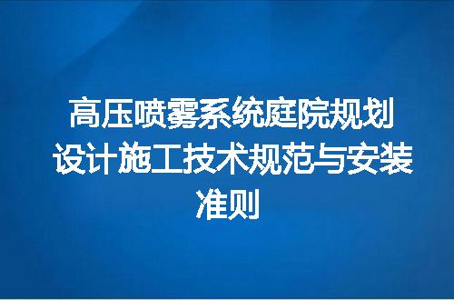 https://jian-housekeeper.oss-cn-beijing.aliyuncs.com/news/bannerImage/715068.jpg