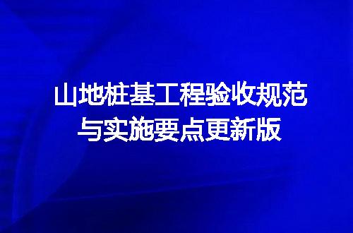 https://jian-housekeeper.oss-cn-beijing.aliyuncs.com/news/bannerImage/715071.jpg