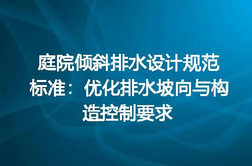 https://jian-housekeeper.oss-cn-beijing.aliyuncs.com/news/bannerImage/715072.jpg