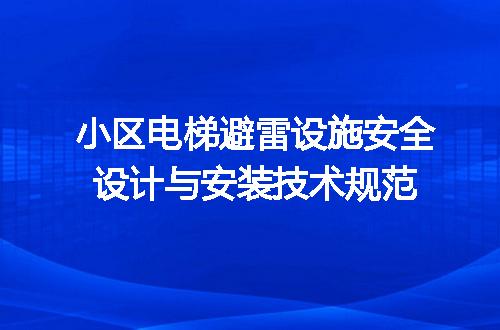 https://jian-housekeeper.oss-cn-beijing.aliyuncs.com/news/bannerImage/715075.jpg