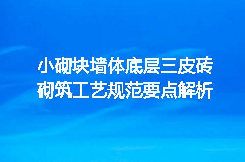 https://jian-housekeeper.oss-cn-beijing.aliyuncs.com/news/bannerImage/715076.jpg