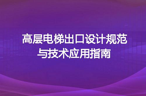 https://jian-housekeeper.oss-cn-beijing.aliyuncs.com/news/bannerImage/715077.jpg