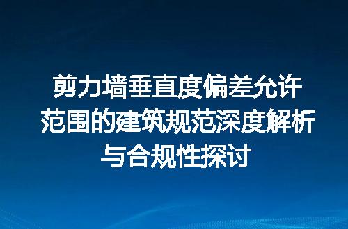 https://jian-housekeeper.oss-cn-beijing.aliyuncs.com/news/bannerImage/715082.jpg