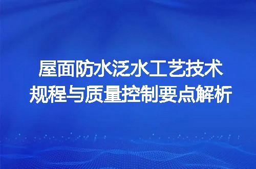 https://jian-housekeeper.oss-cn-beijing.aliyuncs.com/news/bannerImage/715083.jpg