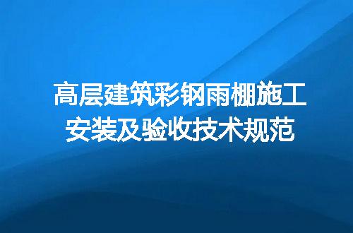 https://jian-housekeeper.oss-cn-beijing.aliyuncs.com/news/bannerImage/715087.jpg