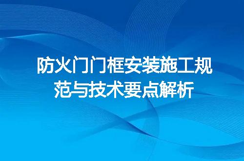 https://jian-housekeeper.oss-cn-beijing.aliyuncs.com/news/bannerImage/715088.jpg