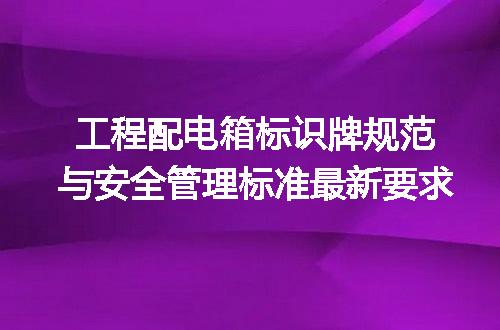 https://jian-housekeeper.oss-cn-beijing.aliyuncs.com/news/bannerImage/715090.jpg