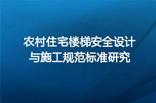 https://jian-housekeeper.oss-cn-beijing.aliyuncs.com/news/bannerImage/715093.jpg