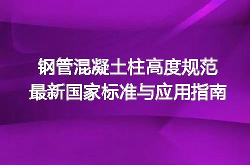 https://jian-housekeeper.oss-cn-beijing.aliyuncs.com/news/bannerImage/715095.jpg