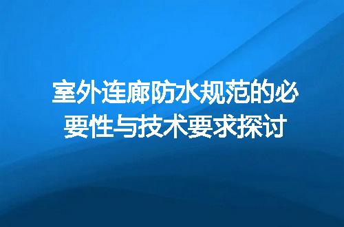 https://jian-housekeeper.oss-cn-beijing.aliyuncs.com/news/bannerImage/715097.jpg