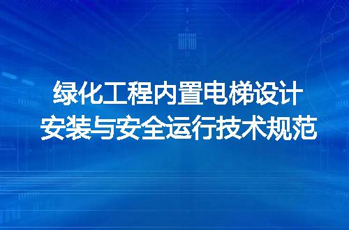 https://jian-housekeeper.oss-cn-beijing.aliyuncs.com/news/bannerImage/715100.jpg