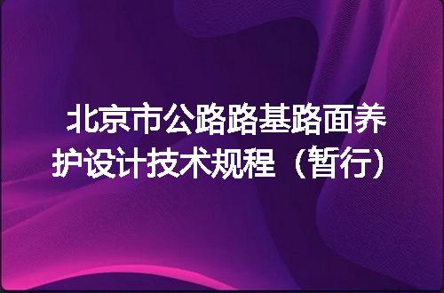 https://jian-housekeeper.oss-cn-beijing.aliyuncs.com/news/bannerImage/715103.jpg