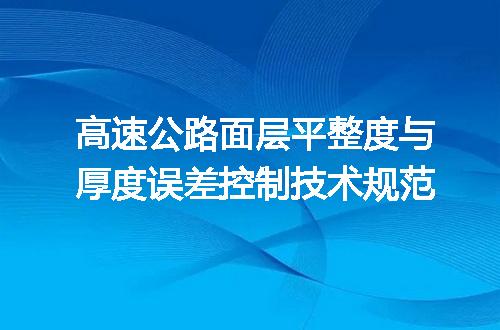 https://jian-housekeeper.oss-cn-beijing.aliyuncs.com/news/bannerImage/715111.jpg