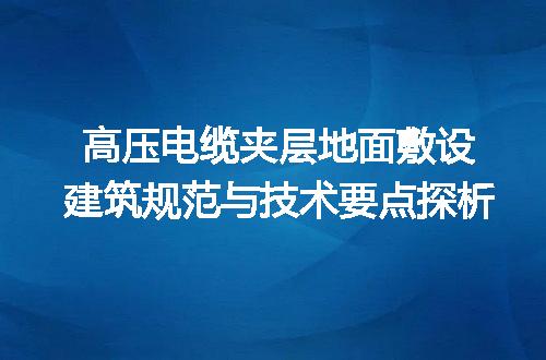 https://jian-housekeeper.oss-cn-beijing.aliyuncs.com/news/bannerImage/715113.jpg