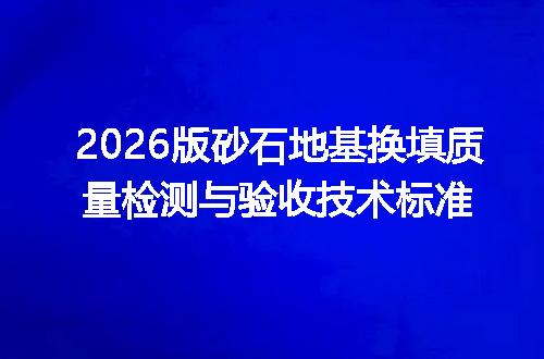 https://jian-housekeeper.oss-cn-beijing.aliyuncs.com/news/bannerImage/715116.jpg