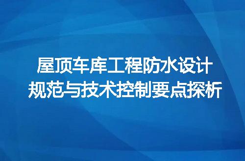 https://jian-housekeeper.oss-cn-beijing.aliyuncs.com/news/bannerImage/715117.jpg