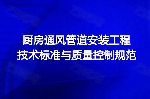 https://jian-housekeeper.oss-cn-beijing.aliyuncs.com/news/bannerImage/715121.jpg