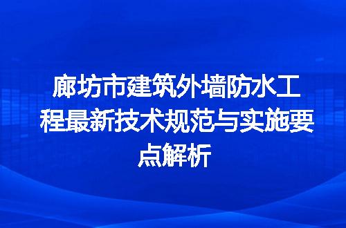 https://jian-housekeeper.oss-cn-beijing.aliyuncs.com/news/bannerImage/715125.jpg