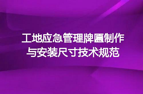 https://jian-housekeeper.oss-cn-beijing.aliyuncs.com/news/bannerImage/715126.jpg