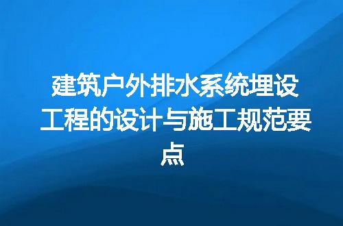 https://jian-housekeeper.oss-cn-beijing.aliyuncs.com/news/bannerImage/715130.jpg