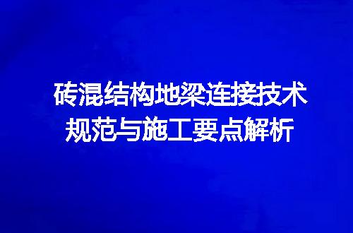 https://jian-housekeeper.oss-cn-beijing.aliyuncs.com/news/bannerImage/715131.jpg