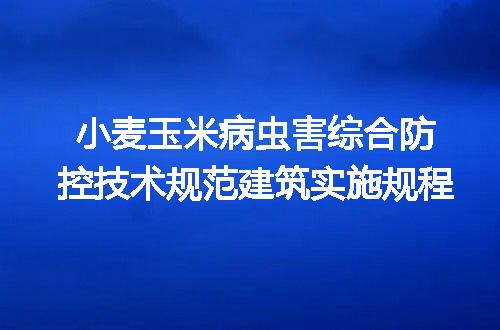 https://jian-housekeeper.oss-cn-beijing.aliyuncs.com/news/bannerImage/715132.jpg