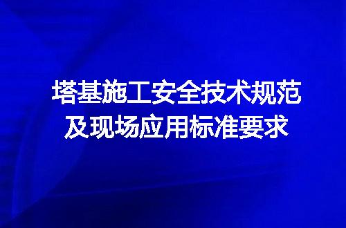 https://jian-housekeeper.oss-cn-beijing.aliyuncs.com/news/bannerImage/715136.jpg