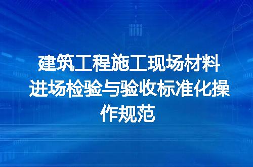 https://jian-housekeeper.oss-cn-beijing.aliyuncs.com/news/bannerImage/715137.jpg
