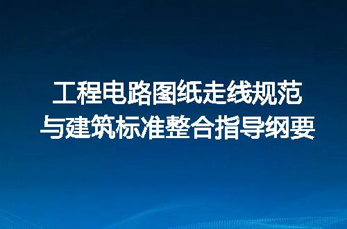 https://jian-housekeeper.oss-cn-beijing.aliyuncs.com/news/bannerImage/715138.jpg