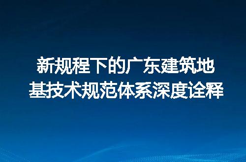 https://jian-housekeeper.oss-cn-beijing.aliyuncs.com/news/bannerImage/715141.jpg