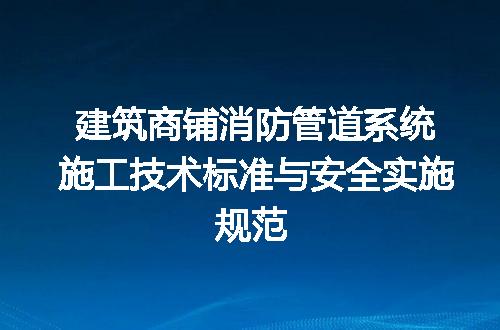 https://jian-housekeeper.oss-cn-beijing.aliyuncs.com/news/bannerImage/715143.jpg