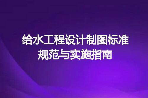 https://jian-housekeeper.oss-cn-beijing.aliyuncs.com/news/bannerImage/715145.jpg