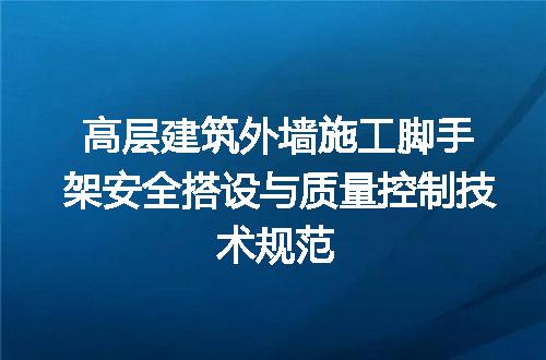 https://jian-housekeeper.oss-cn-beijing.aliyuncs.com/news/bannerImage/715147.jpg