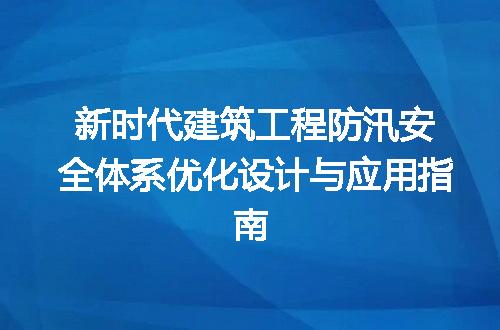https://jian-housekeeper.oss-cn-beijing.aliyuncs.com/news/bannerImage/715151.jpg