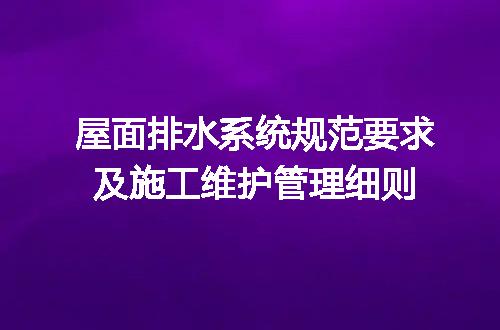 https://jian-housekeeper.oss-cn-beijing.aliyuncs.com/news/bannerImage/715152.jpg