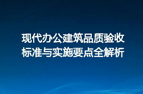 https://jian-housekeeper.oss-cn-beijing.aliyuncs.com/news/bannerImage/715155.jpg