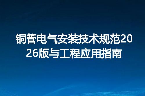 https://jian-housekeeper.oss-cn-beijing.aliyuncs.com/news/bannerImage/715157.jpg