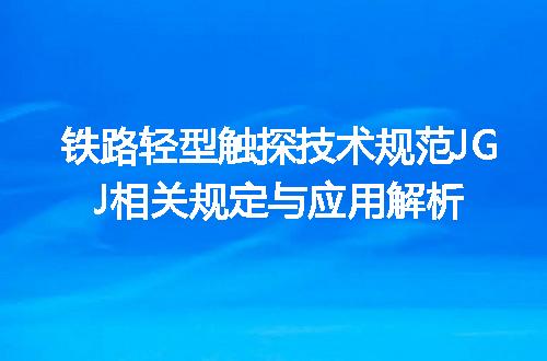 https://jian-housekeeper.oss-cn-beijing.aliyuncs.com/news/bannerImage/715162.jpg