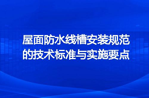 https://jian-housekeeper.oss-cn-beijing.aliyuncs.com/news/bannerImage/715163.jpg