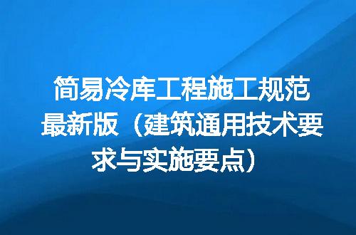 https://jian-housekeeper.oss-cn-beijing.aliyuncs.com/news/bannerImage/715166.jpg